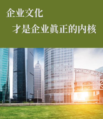 江阴利鑫环保污水净化处理装置技术解析：核心工艺与设备参数详解
